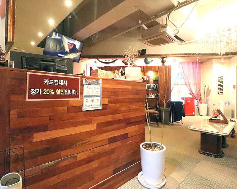 성남동 쿨타이(성남)2