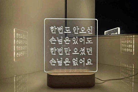 야당동 1인샵 이수민