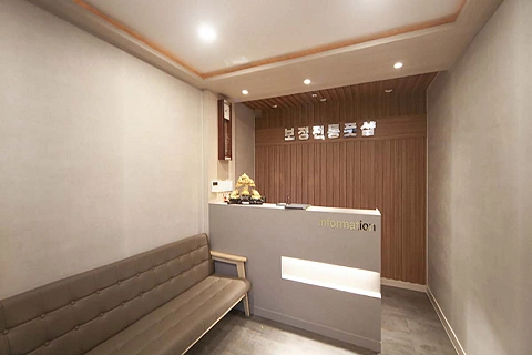 보정동 전통풋샵