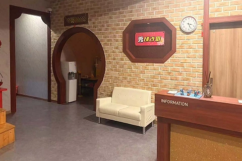향남읍 수테라피