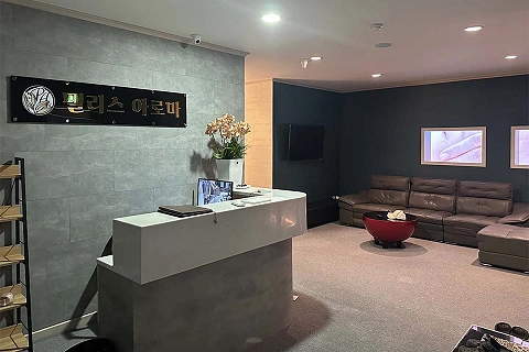 선원동 팰리스아로마