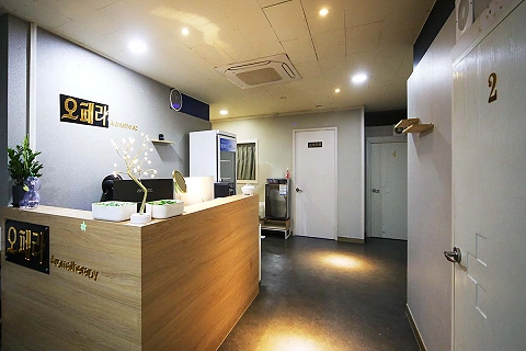 범어동 조커테라피