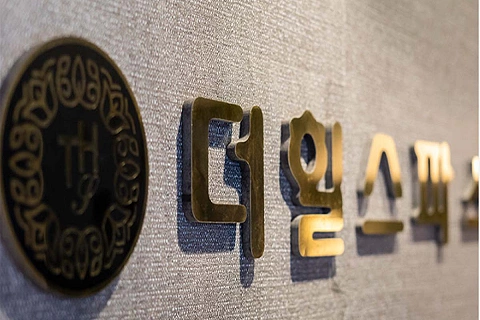 가양동 더힐테라피