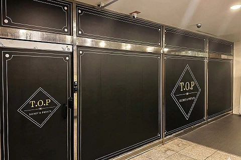 고잔동 TOP(안산)