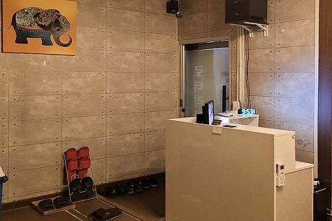 예산읍 로터리마사지