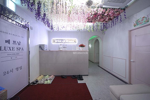 삼산동 베트남마사지 럭스(굴포천역)