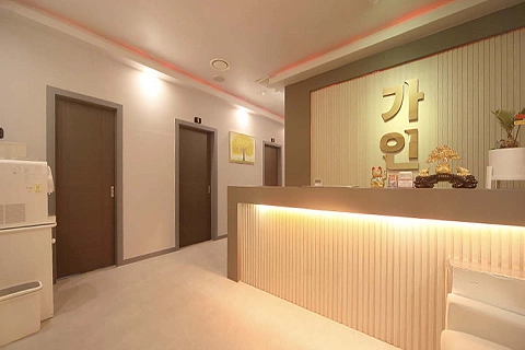 논현동 가인아로마(인천논현역)