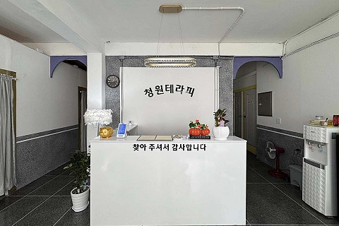 심곡동 청원테라피(부천역)