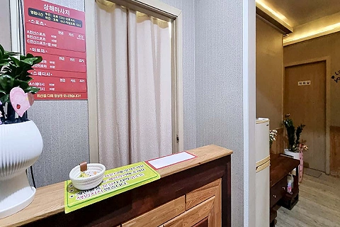 인계동 상해마사지