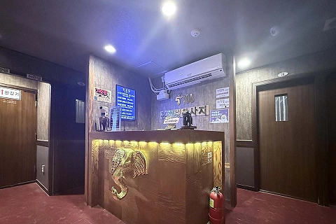 상계동 휴힐링테라피