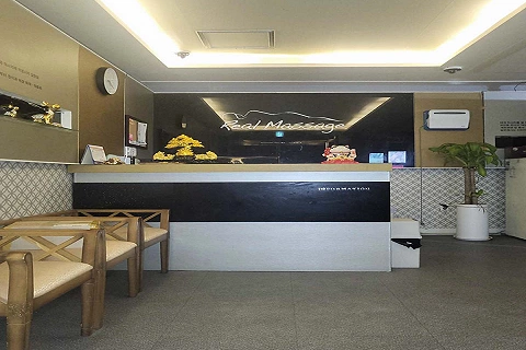 정왕동 궁 마사지