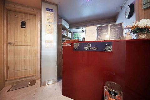 가산동 킹마사지