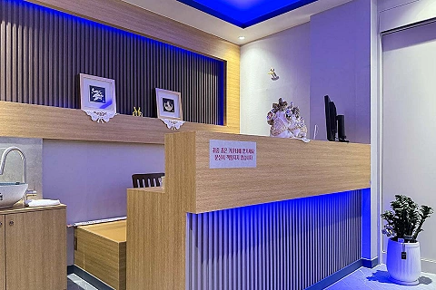 도내동 VIP아로마