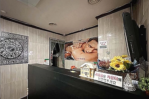 보정동 힐링테라피