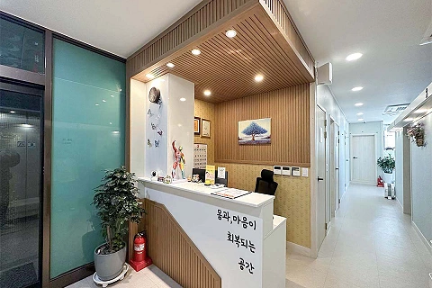 안중읍 약손아로마마사지