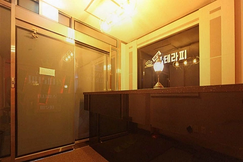 망월동 정스웨디시