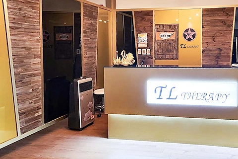 매탄동 티엘아로마