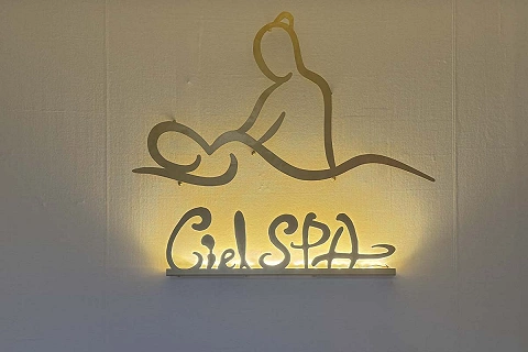 사당동 CIEL SPA