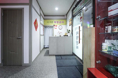 본오동 더가뿐