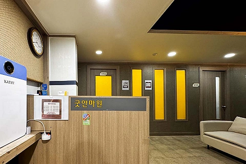 만수동 굿안마원