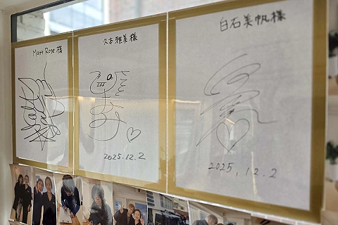 어스니스파 마사지 강남본점 7