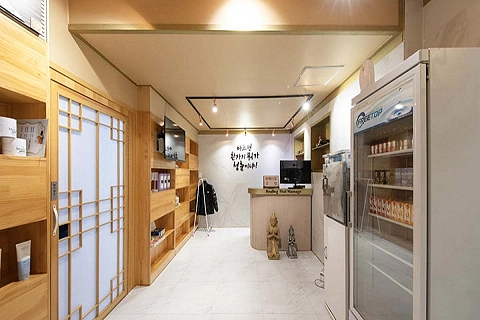 번동 라임아로마테라피