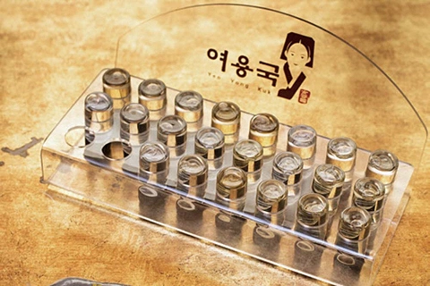 여용국 한방스파 2