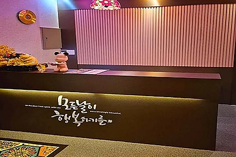 금곡동 힐링(수원)