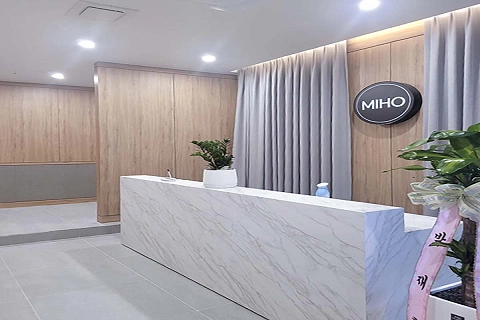 치평동 미호왁싱테라피