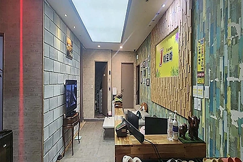 진안동 중국전통황실마사지