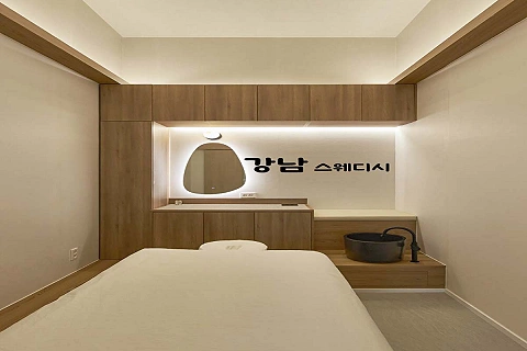 평택동 24시 강남스웨디시