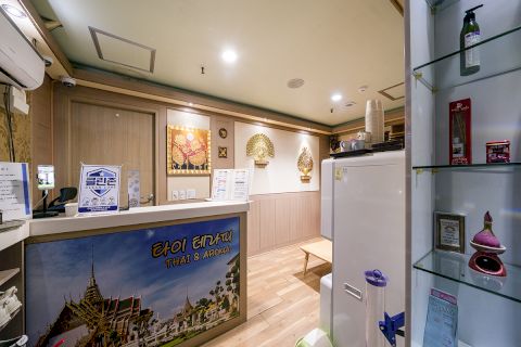 남양읍 편백힐링