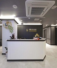 온천동 숲마사지(아산)