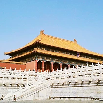 중국