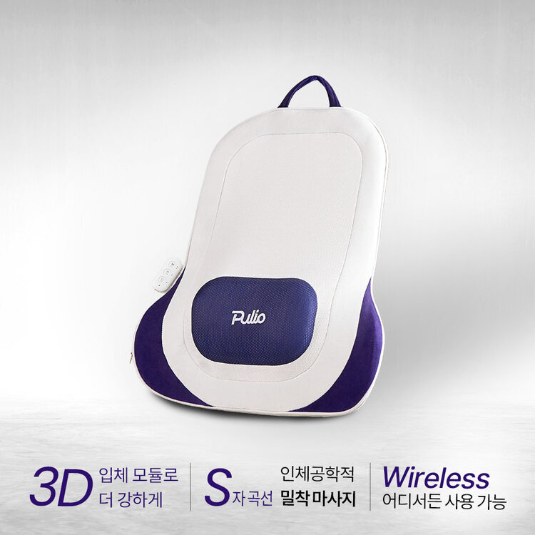 8월 드로우 상품